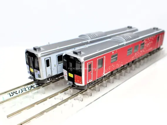 JR北海道H100形(H100-82 H100-83) 釧網線・花咲線ラッピング車が入線