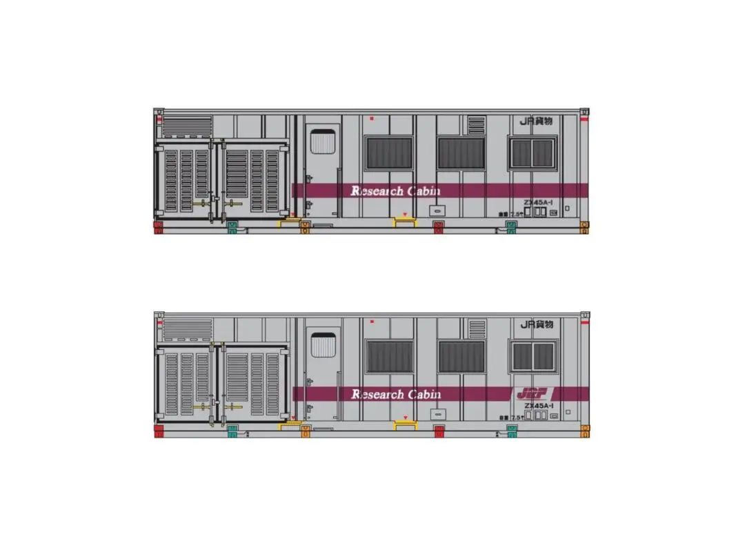 朗堂 JR 貨物事業用コンテナZX45A（リサーチキャビン）JRFマークあり（2個入）　品番：SZ-4503 鉄道模型