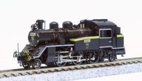 KATO C12 29 大宮工場　 京都駅店特製品