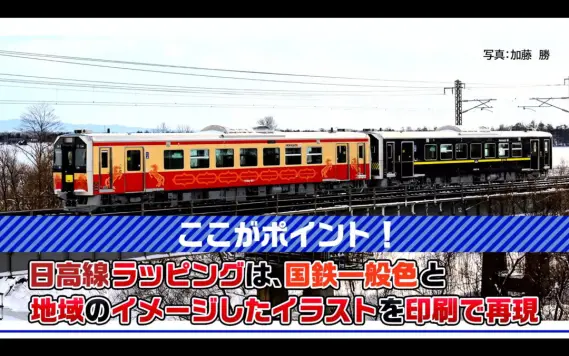 トミーテックLIVE速報】TOMIX・ジオコレ(鉄コレ・バスコレ) 新製品情報