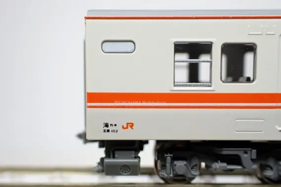 117系 JR東海初期塗装（タイプ）が入線です。ホビーセンターカトー