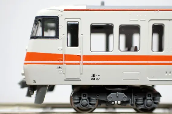 117系 JR東海初期塗装（タイプ）が入線です。ホビーセンターカトー