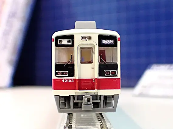 KATO 23-233バンダイ Bトレインショーティー0系、野岩鉄道 6050系 KATO 23-233バンダイ Bトレインショーティー0系、野岩鉄道 6050