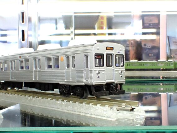 TOMYTEC 335191 鉄道コレクション 伊豆急行8000系（TA-7編成・無ラッピング車両）3両セットF トミーテック鉄道模型
