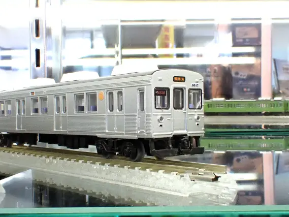 鉄コレ 伊豆急行8000系（TA-7編成・無ラッピング車両）3両セット