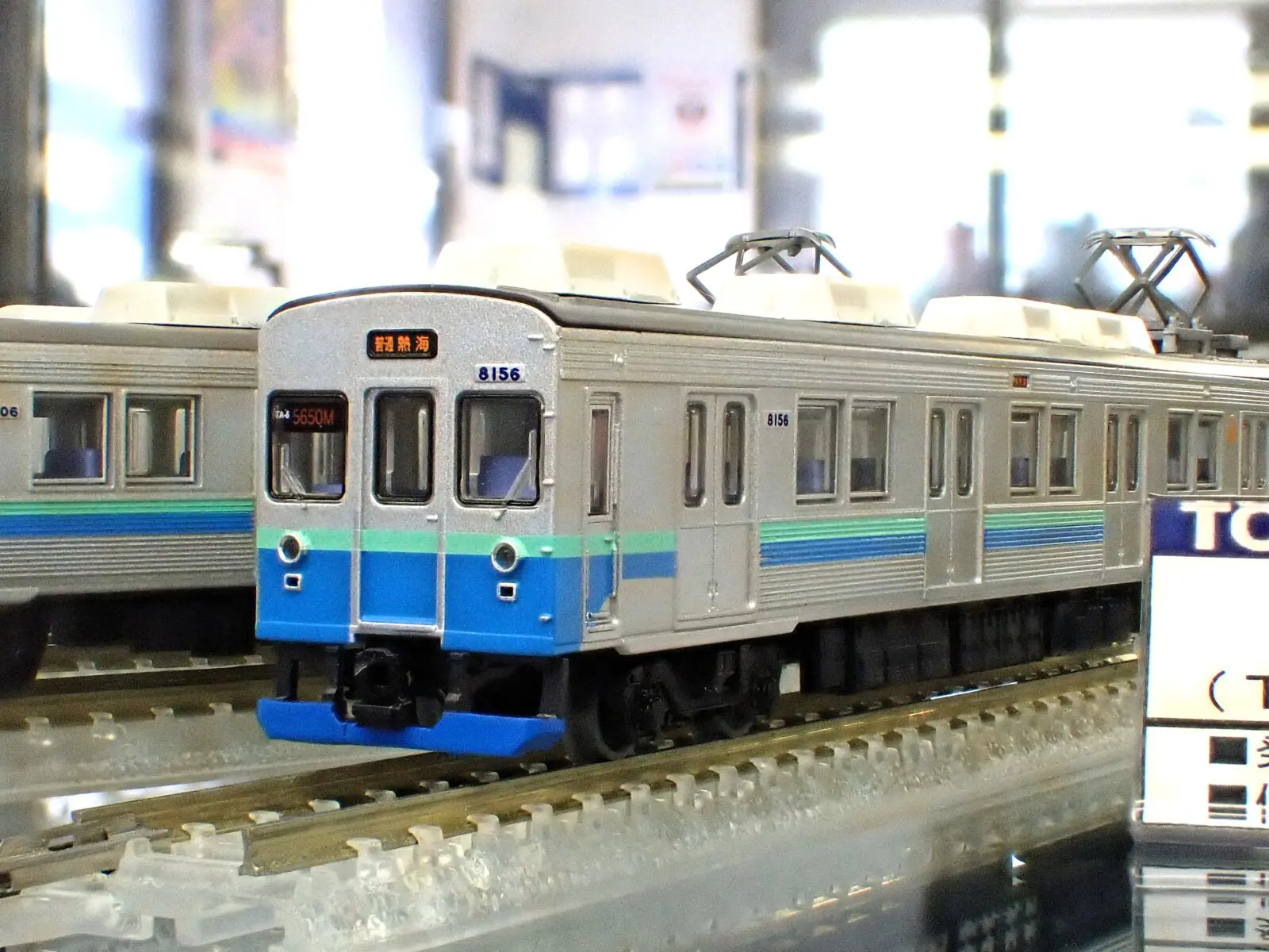 TOMYTEC 335207 鉄道コレクション 伊豆急行8000系（TA-6編成）3両セットE トミーテック鉄道模型