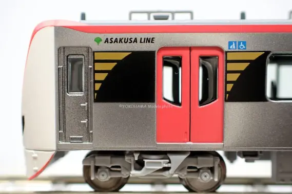 都営浅草線5500形 5520編成 が入線しました。「アクセス特急 成田空港