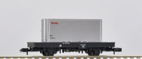 TOMIX コム1形タイプ（20ft冷蔵コンテナ付）　2025年7月発売予定　品番：8765