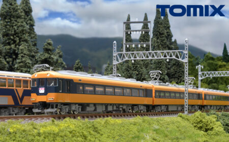 TOMIX 近畿日本鉄道 12200系基本セット トミックス Nゲージ 鉄道模型