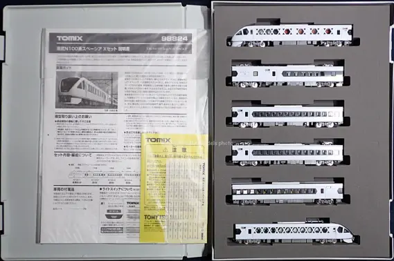 東武N100系スペーシア Xが入線しました。 TOMIX 98824 ｜ 製品情報