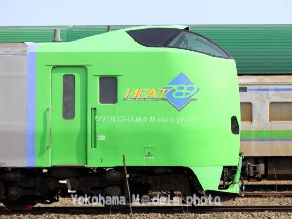 TOMIX JR 789-0系特急電車（スーパー白鳥）セット　2025年7月発売予定　品番：98895 トミックス鉄道模型