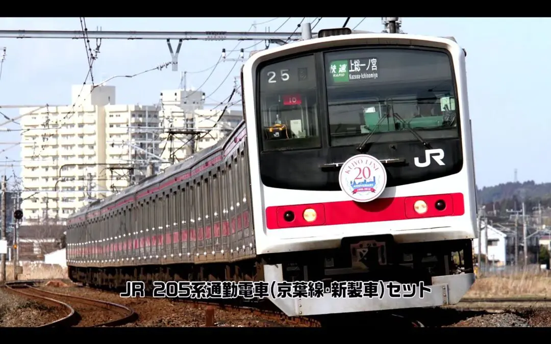 予約開始【KATO京都駅店】D51 25 重油タンク付 福知山機関区 特