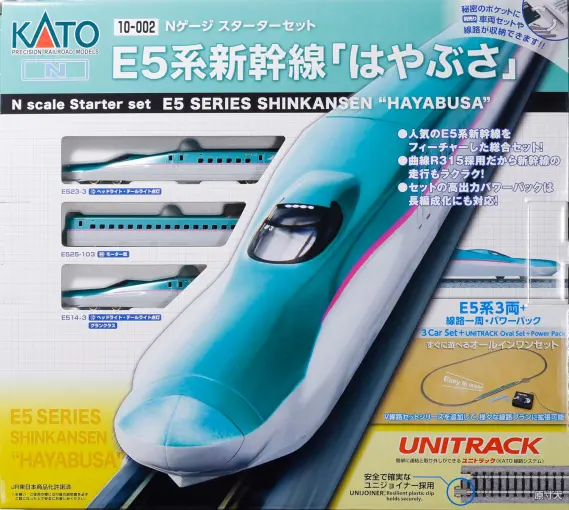 KATO】発売予定品ポスター公開 2027年1月発売予定 119系東海色