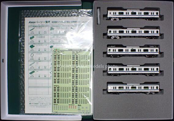 KATO 10-2043 東急電鉄5050系4000番台<新幹線ラッピングトレイン> 10両セット 鉄道模型