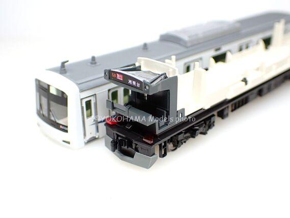 KATO 10-2043 東急電鉄5050系4000番台<新幹線ラッピングトレイン> 10両セット 鉄道模型