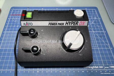 KATO パワーパックハイパーDX(22-017)の修理