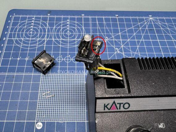 KATO パワーパックハイパーDX 22-017 鉄道模型