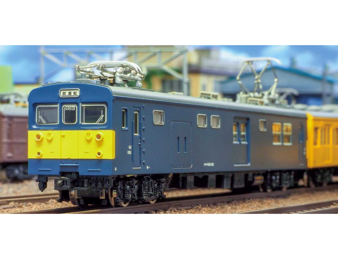 TOMIX】10月26日発売 長良川鉄道 ナガラ300形(305号・ヤマト運輸
