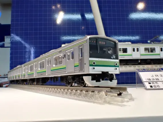 TBM】E231系800番代(中央・総武地下鉄直通用)、205系横浜線クラ