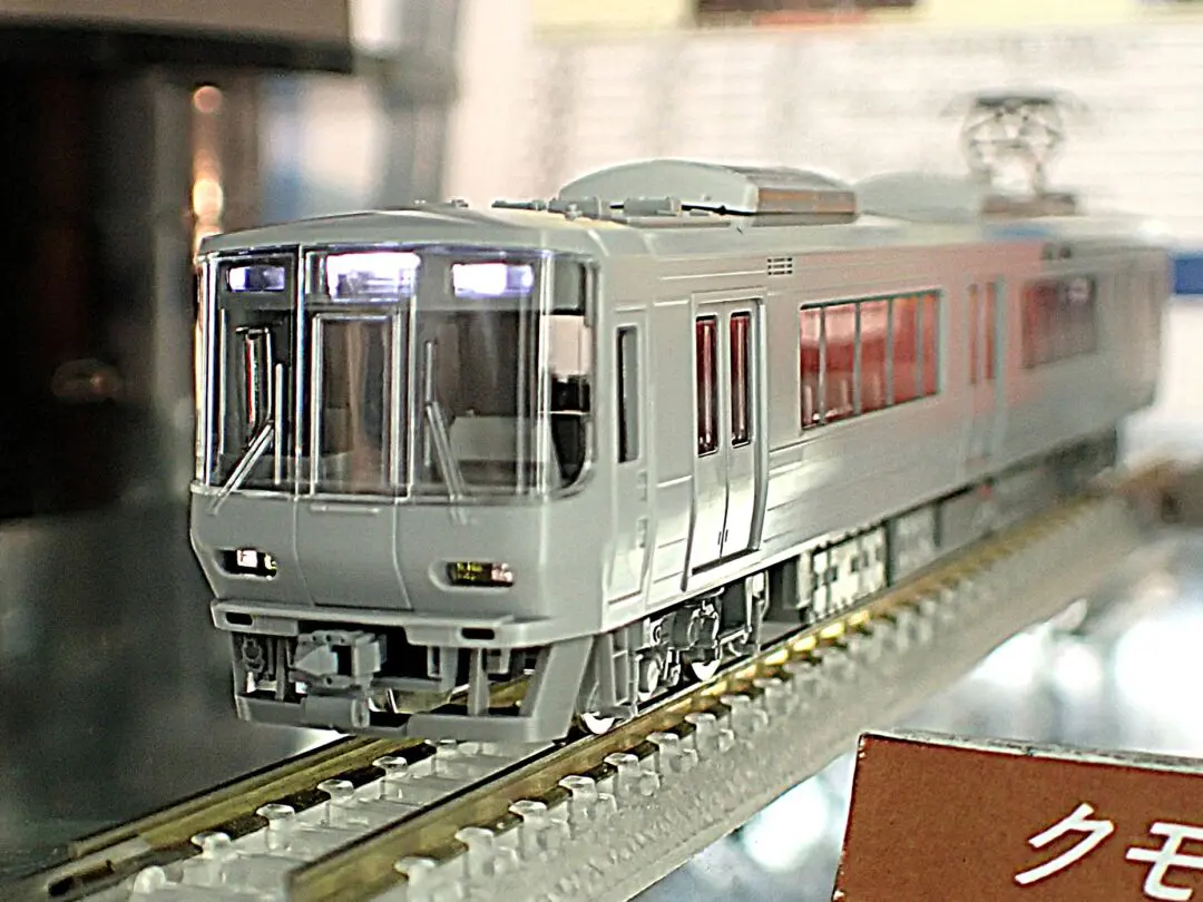 223 1000系近郊電車（4両編成）セット　品番：97601　鉄道模型　TOMIX(トミックス)