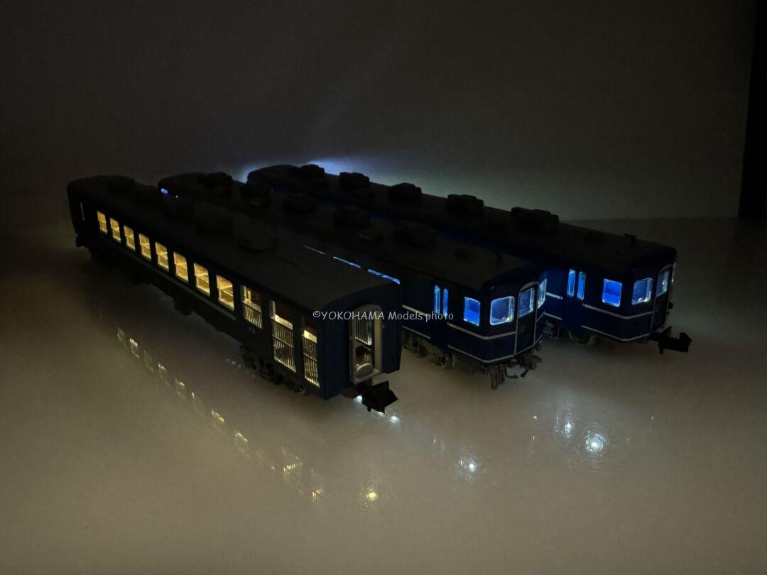 DENSHA.meSL大樹室内灯セット