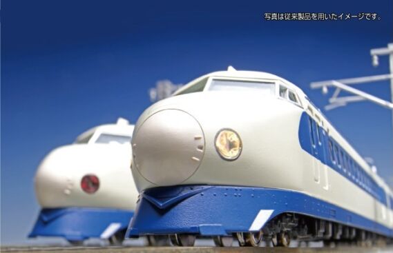 KATO SHINKANSEN-0 4両セット 東海道新幹線0系 10-044 KATO Nゲージ鉄道模型