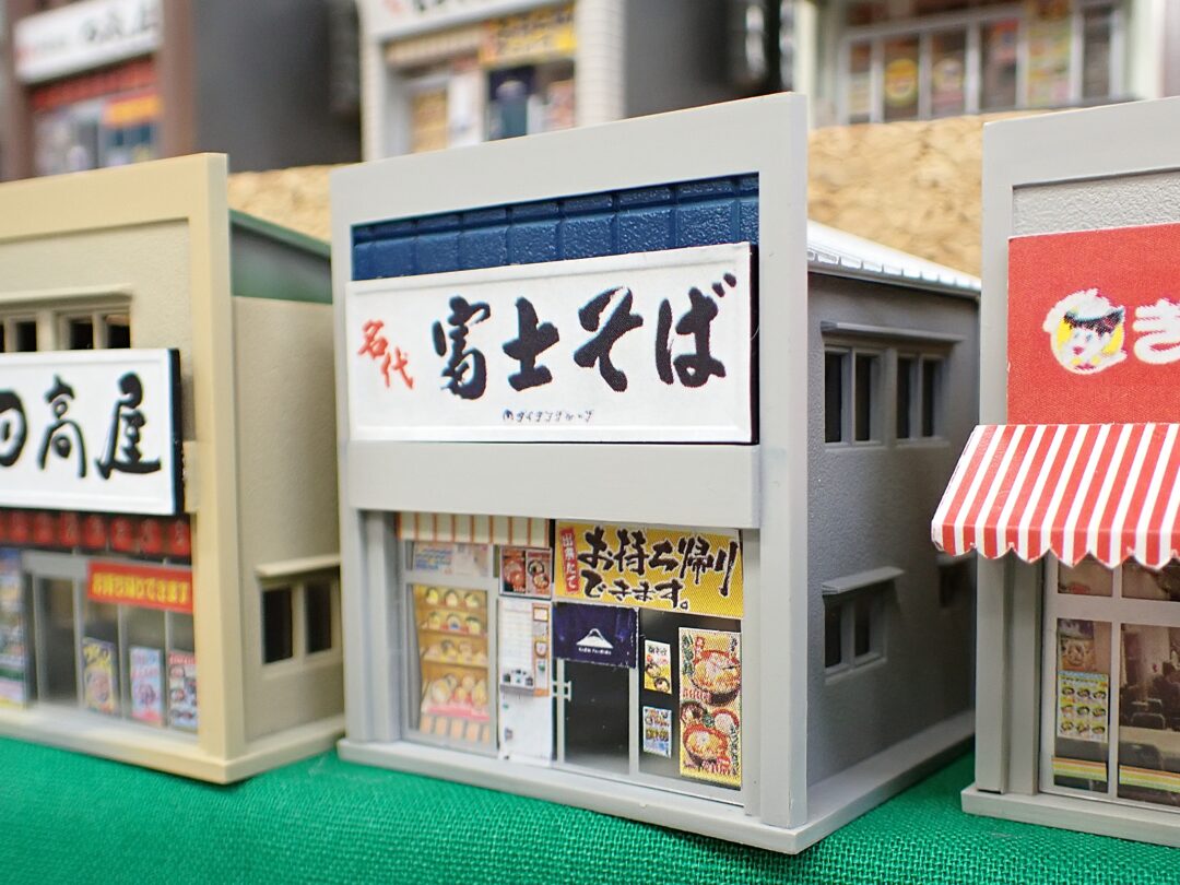 GREENMAX 2654 着色済み 商店　麺街道シリーズ／富士そば グリーンマックスNゲージ 鉄道模型