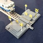 TOMIX 3281 踏切（キットタイプ） トミックス Nゲージ 鉄道模型