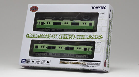 TOMYTEC 334170 鉄道コレクション 名古屋鉄道6000系(いもむし復刻塗装列車・6009編成)2両セット トミーテック Nゲージ 鉄道模型