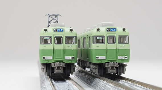 TOMYTEC 334170 鉄道コレクション 名古屋鉄道6000系(いもむし復刻塗装列車・6009編成)2両セット トミーテック Nゲージ 鉄道模型