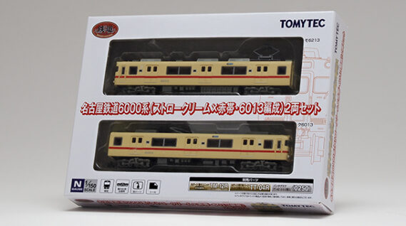 TOMYTEC 334187 鉄道コレクション 名古屋鉄道6000系(ストロークリーム×赤帯・6013編成)2両セット トミーテック Nゲージ 鉄道模型