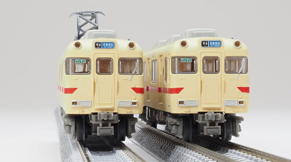 TOMYTEC 334187 鉄道コレクション 名古屋鉄道6000系(ストロークリーム×赤帯・6013編成)2両セット トミーテック Nゲージ 鉄道模型