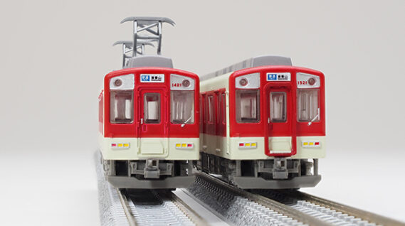 TOMYTEC 334286 鉄道コレクション 近畿日本鉄道1420系2両セットA トミーテック Nゲージ 鉄道模型