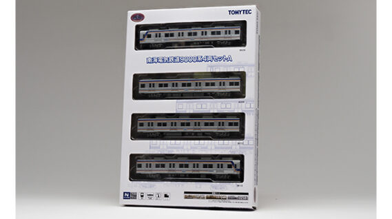 TOMYTEC 334293 鉄道コレクション 南海電気鉄道9000系4両セットA トミーテック Nゲージ 鉄道模型