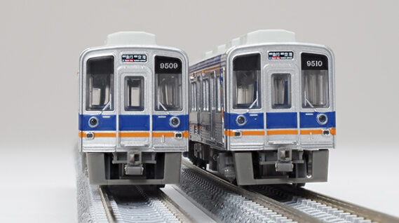 TOMYTEC 334293 鉄道コレクション 南海電気鉄道9000系4両セットA トミーテック Nゲージ 鉄道模型