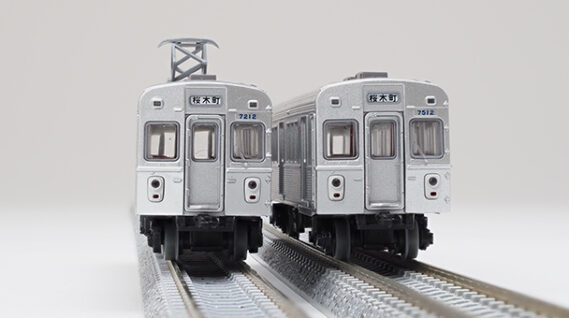 TOMYTEC 334330 鉄道コレクション 東急電鉄7200系東横線・非冷房車4両セット トミーテック Nゲージ 鉄道模型