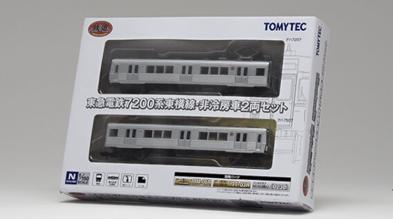 TOMYTEC 334378 鉄道コレクション 東急電鉄7200系東横線・非冷房車2両セット トミーテック Nゲージ 鉄道模型