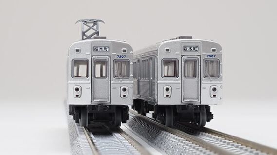TOMYTEC 334378 鉄道コレクション 東急電鉄7200系東横線・非冷房車2両セット トミーテック Nゲージ 鉄道模型