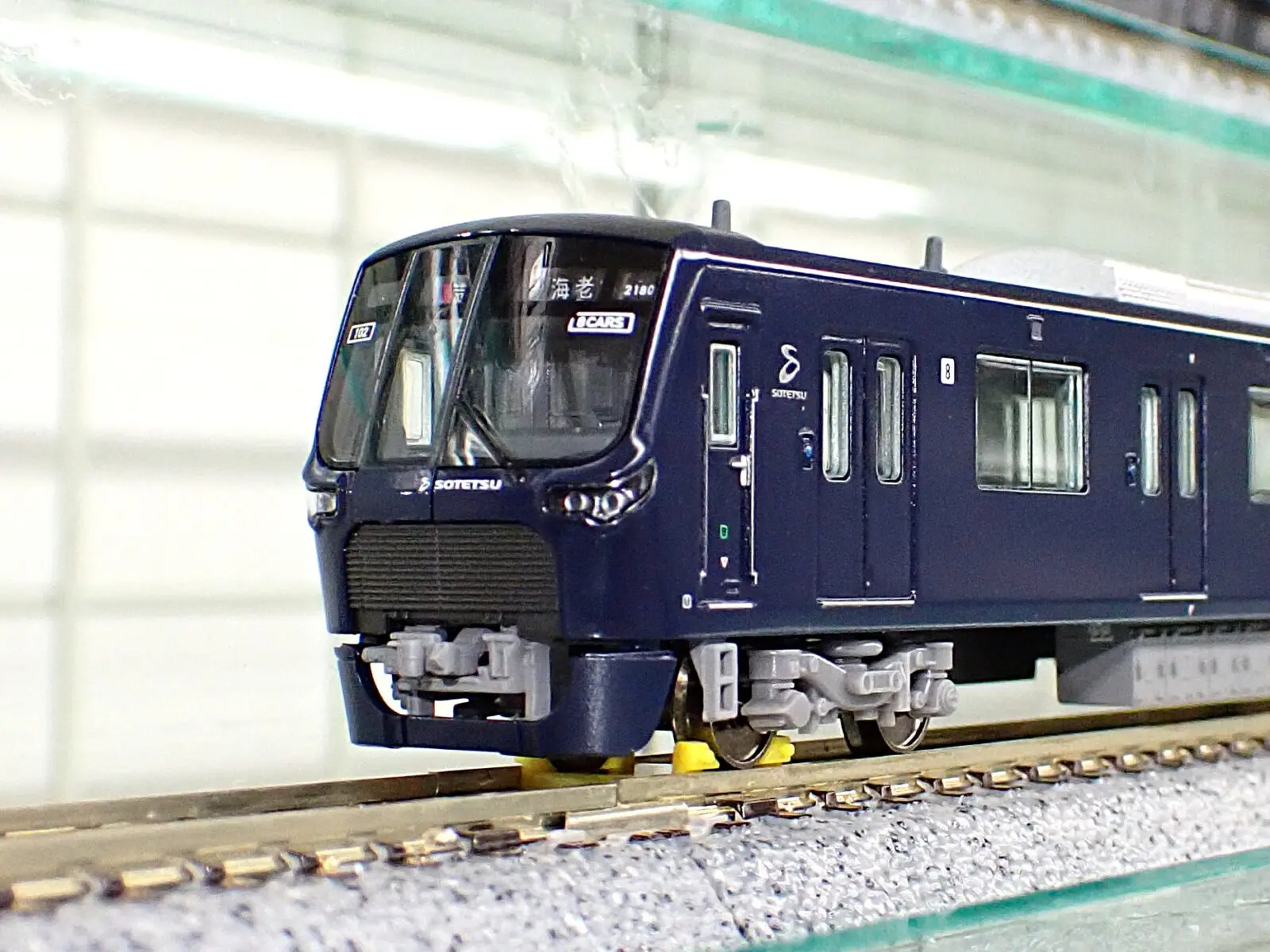 TOMIX JR 207-1000系通勤電車(転落防止幌付)セット 品番：98837