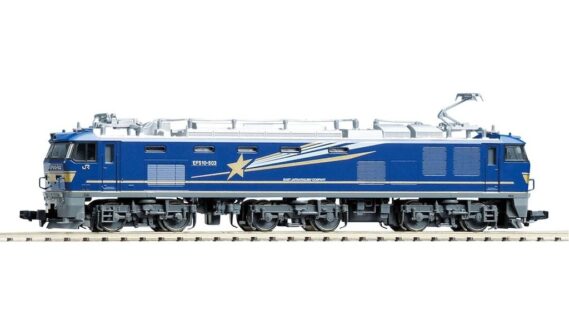 TOMIX 7111 JR EF510-500形電気機関車（北斗星色） トミックス Nゲージ鉄道模型