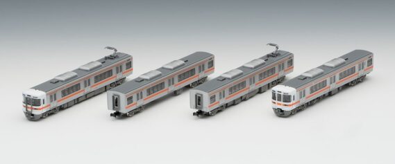 TOMIX 97225 JR 313-0系近郊電車基本セット トミックス Nゲージ鉄道模型