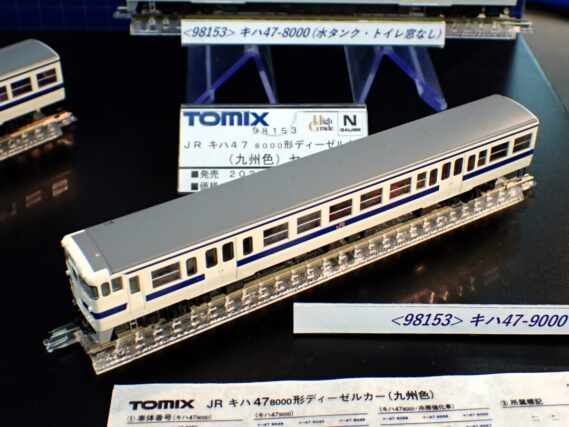 98153