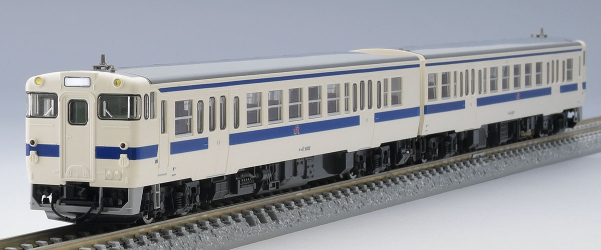 TOMIX キハ47-8000形ディーゼルカー（九州色）セット 品番：98153