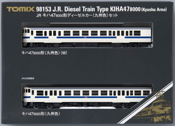 TOMIX】2025年1月発売予定 新製品ポスター （2024年7月11日発表