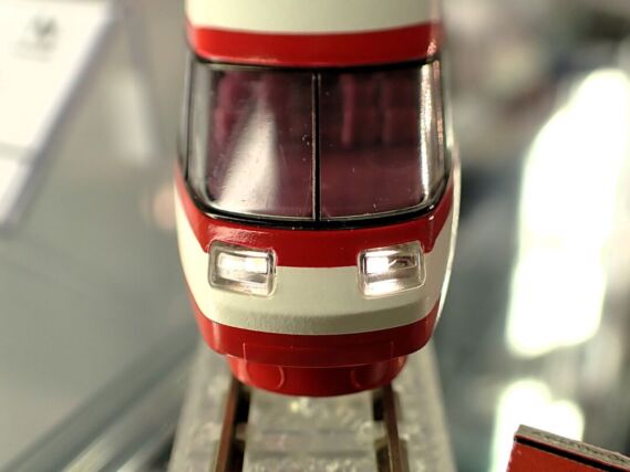 TOMIX 98599 長野電鉄1000系ゆけむりセット トミックス鉄道模型