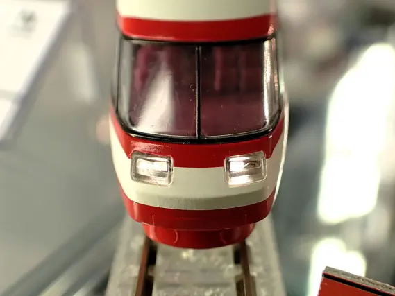 長野電鉄1000系ゆけむりセット 品番：98599 鉄道模型 TOMIX
