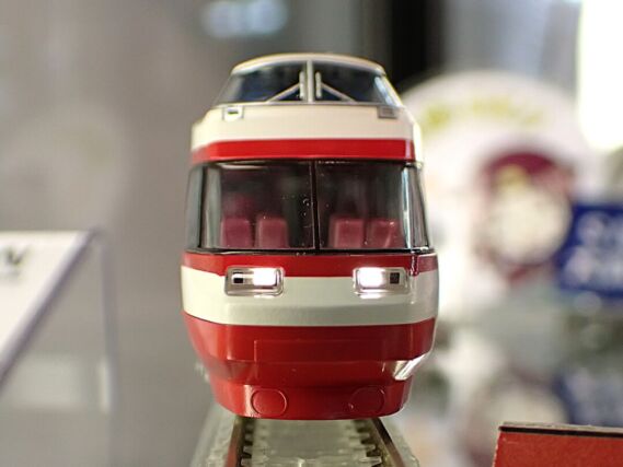 TOMIX 98599 長野電鉄1000系ゆけむりセット トミックス鉄道模型