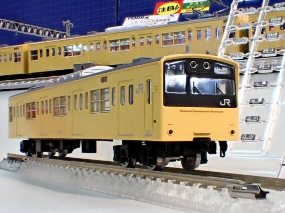 TOMIX 98882 JR 201系通勤電車(中央・総武線各駅停車)セット トミックスNゲージ 鉄道模型