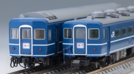TOMIX 98884 JR 14系客車（能登）セット トミックス Nゲージ 鉄道模型