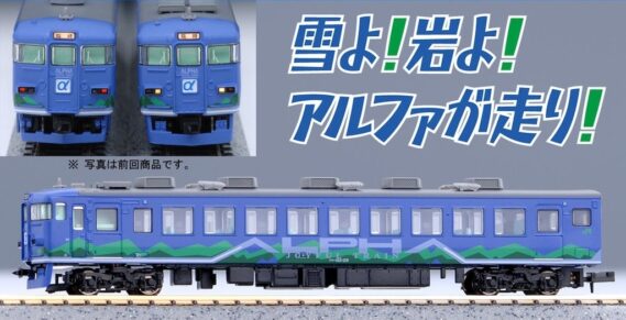 A3971_1